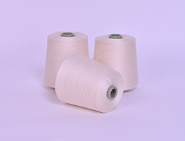 spun silk yarn 120Nm(3)